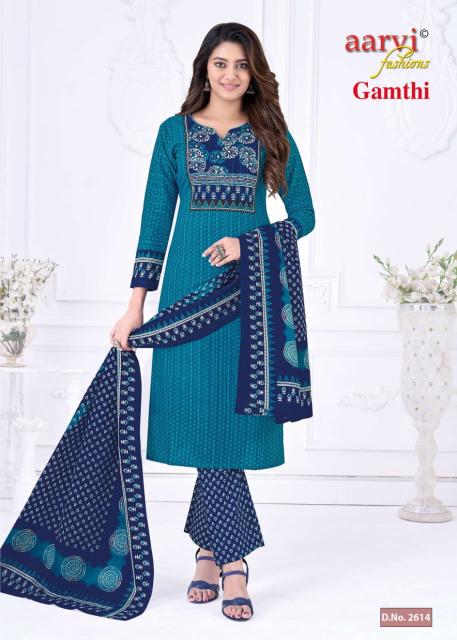 Aarvi gamthi vol-13 sell kurtis wholesale